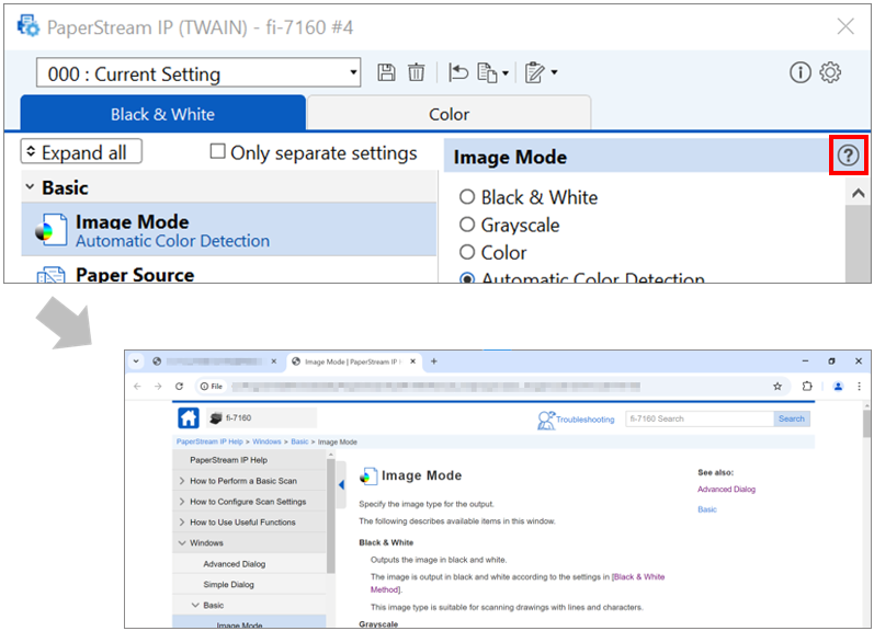 Detailed guidance on software operation and settings is available in the built‑in help.